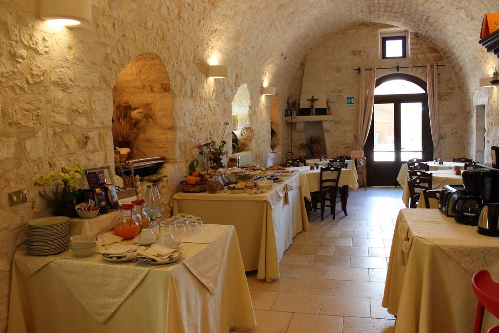 Masseria Valente
